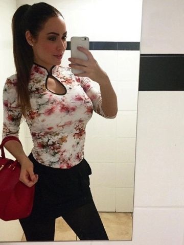 Элина